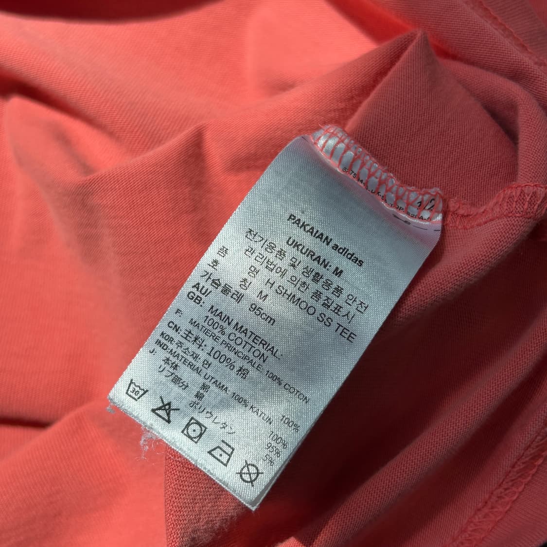 아디다스X마크 곤잘레스 슈무 포켓 반팔티셔츠 상품이미지7