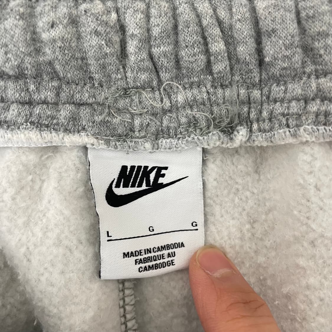 나이키 기모 카고 조거팬츠 상품이미지2