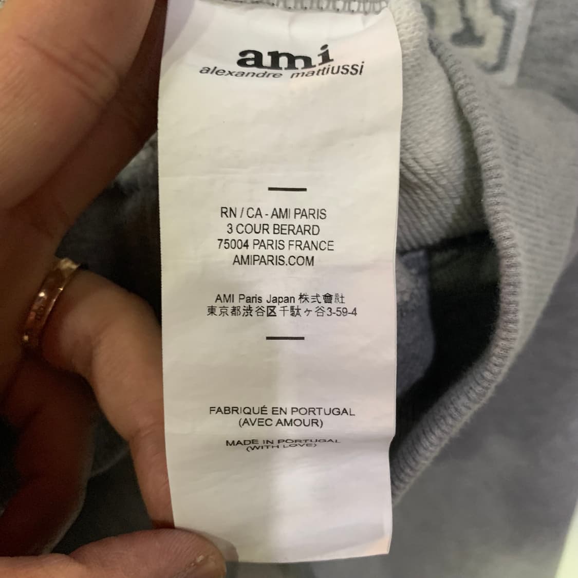 아미 하트 자수 맨투맨 상품이미지4