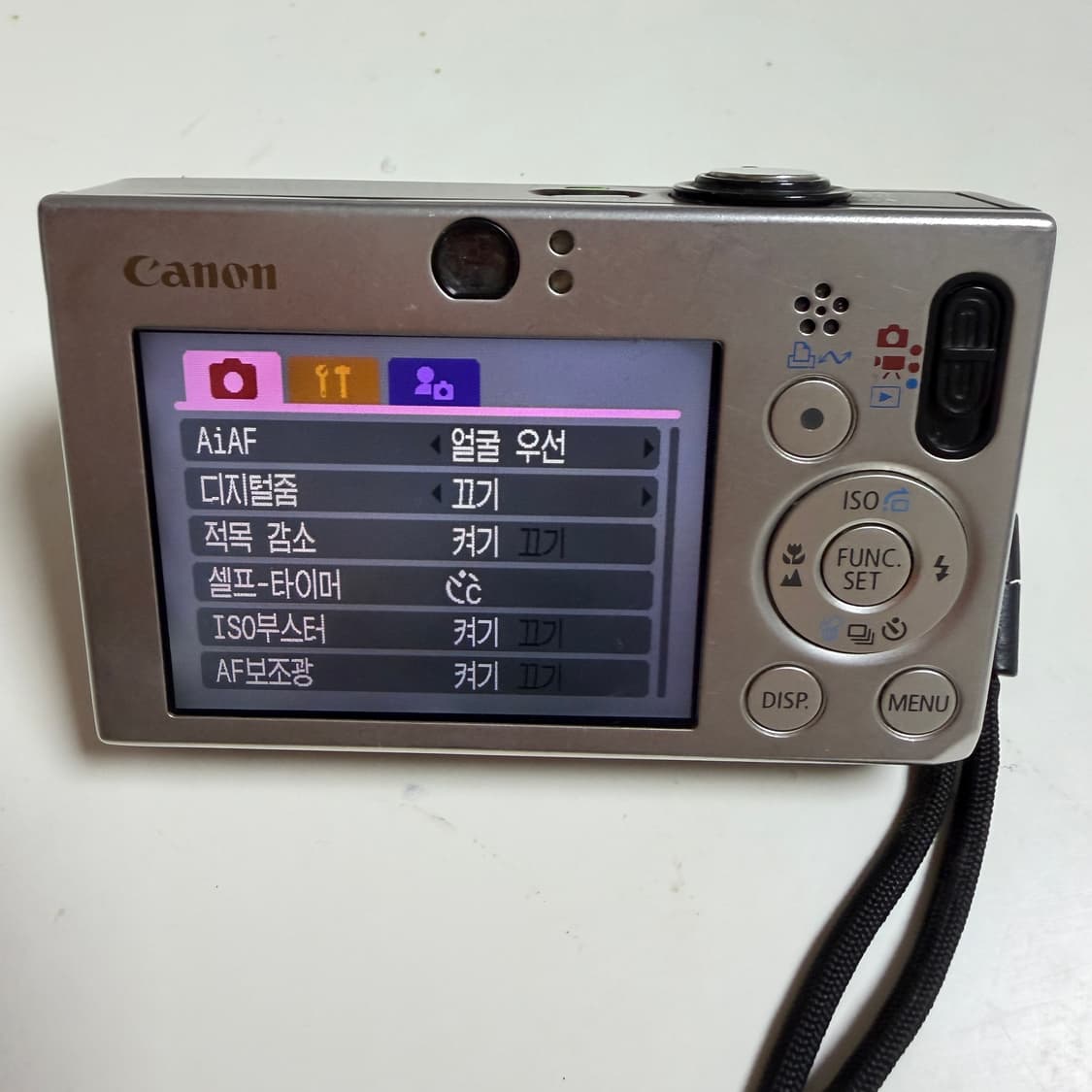 캐논 익서스70 카메라 상품이미지7