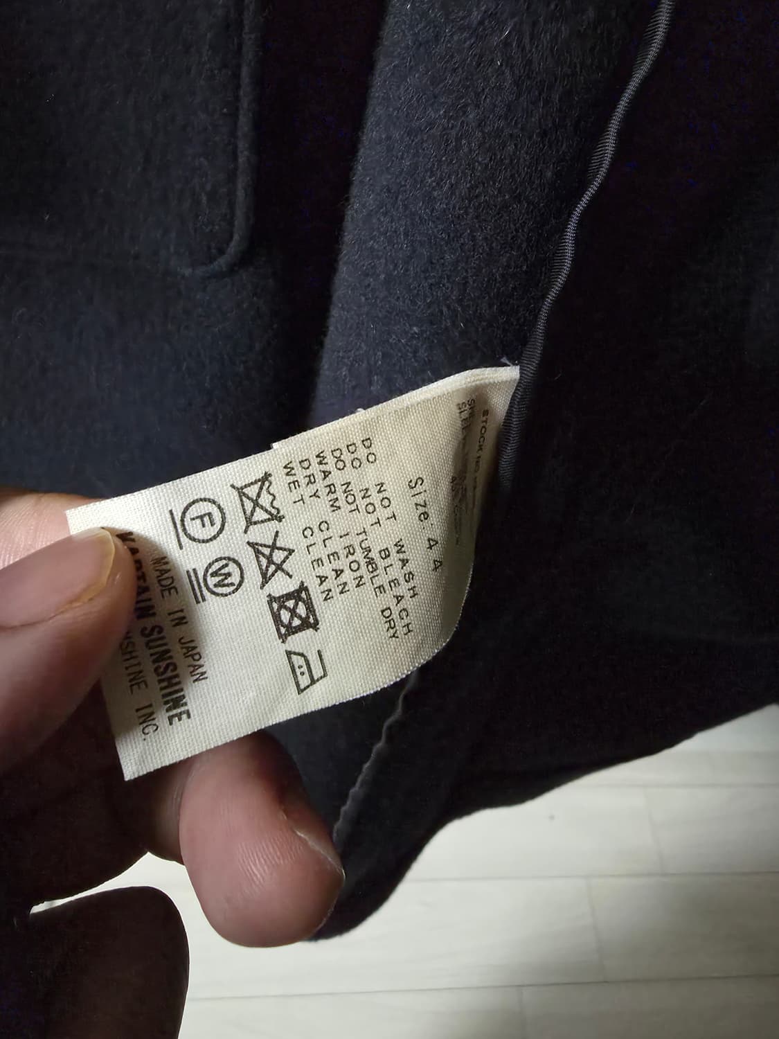 캡틴선샤인 트레블러 네이비 24fw 44사이즈 교환가능 상품이미지3