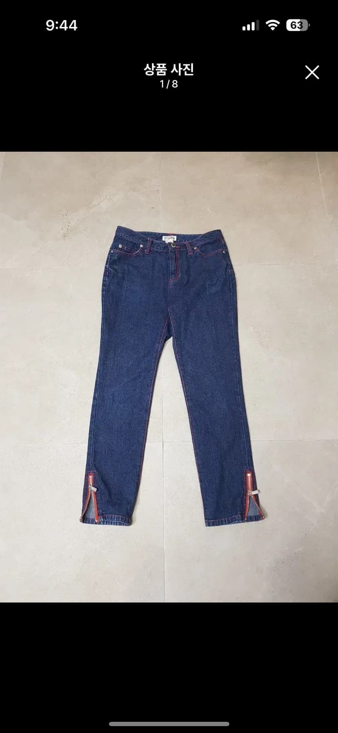 마이클코어스 데님 바지 27 상품이미지1