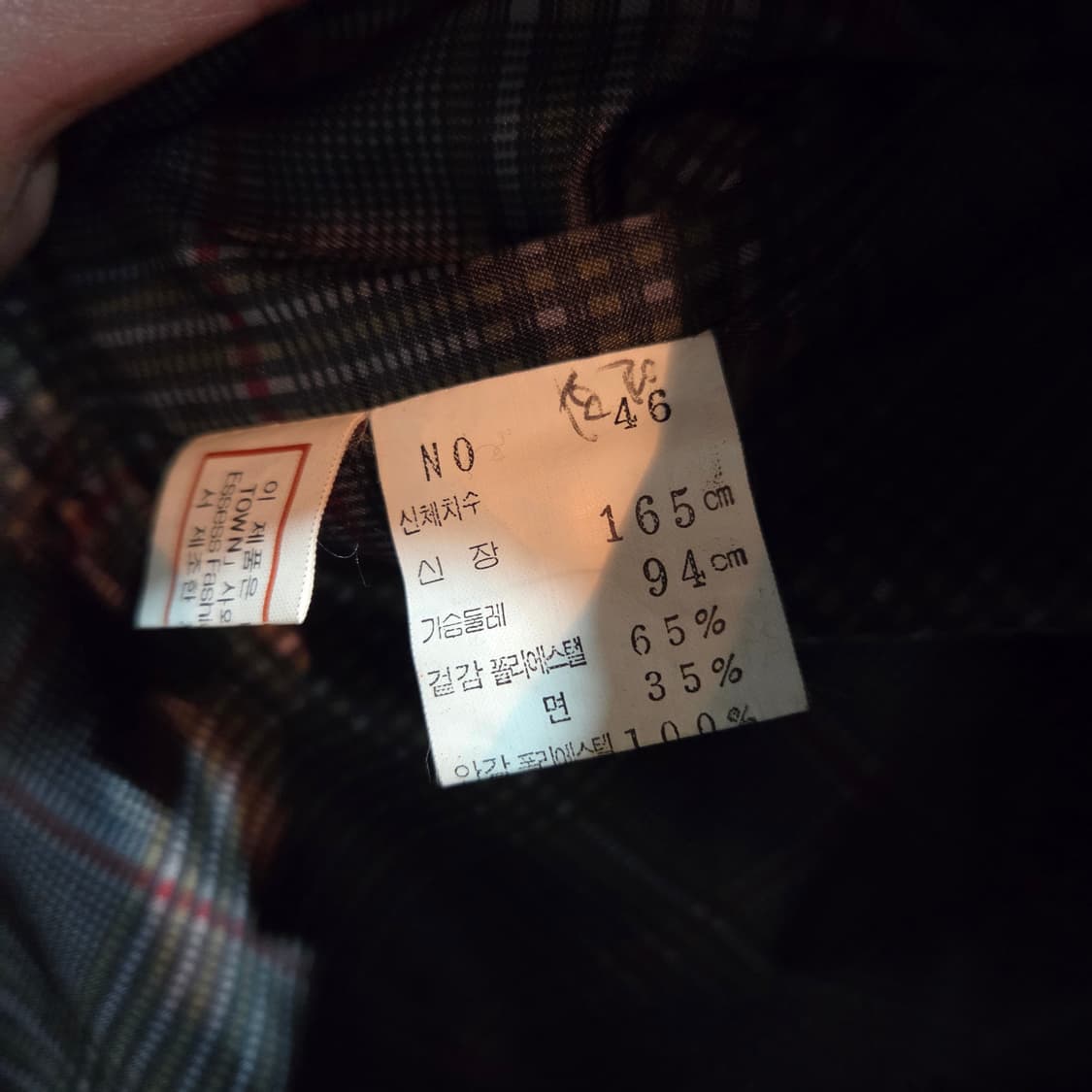 런던포그 클래식 롱 트렌치코트 상품이미지9