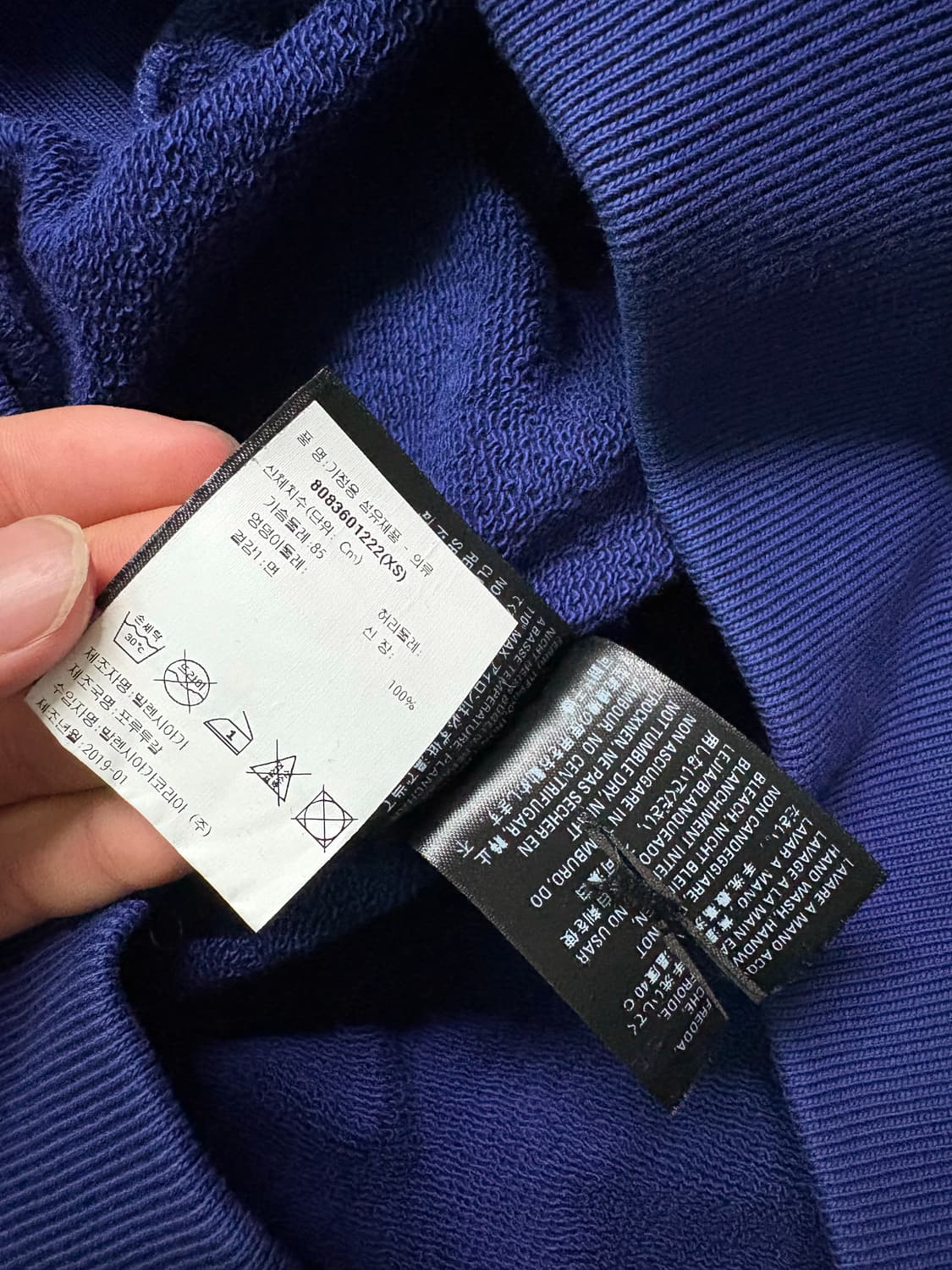 발렌시아가 폴리티컬 웨이브 로고 후드 상품이미지5