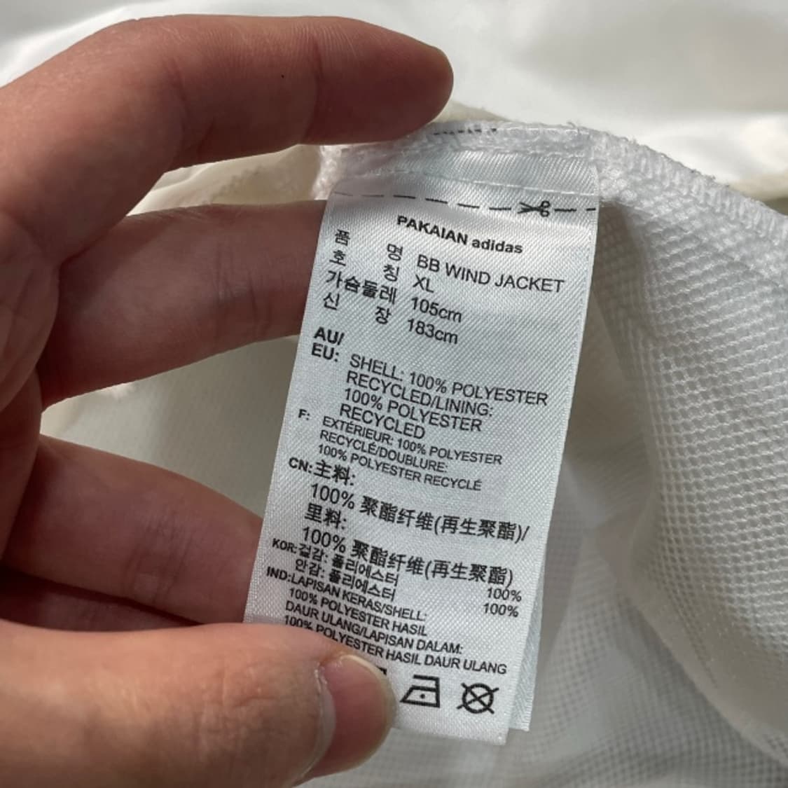 105 아디다스 바람막이 상품이미지4