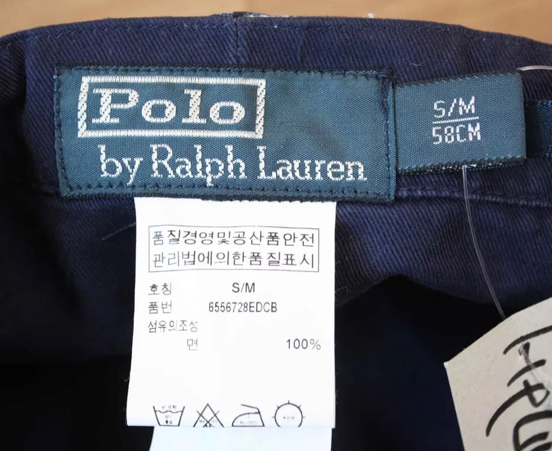 폴로 랄프로렌 헌팅캡 58호 상품이미지4