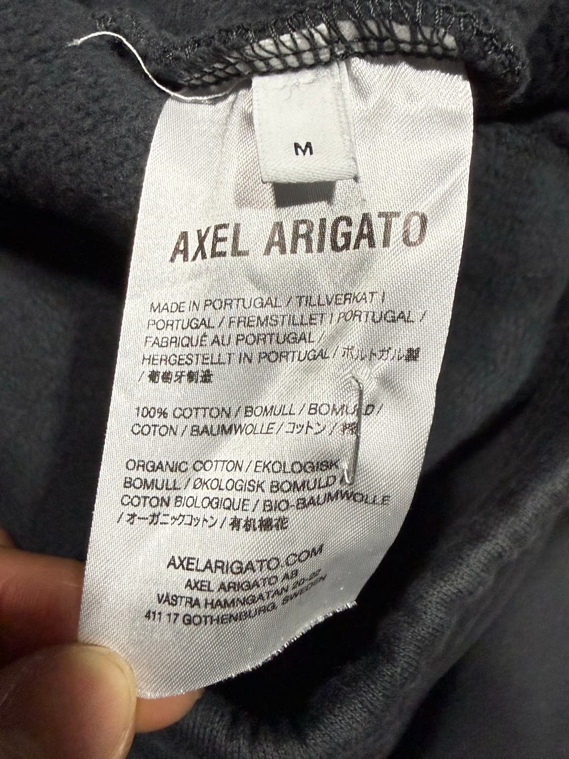 Axel Arigato 악셀 아리가토 스웻팬츠 상품이미지4