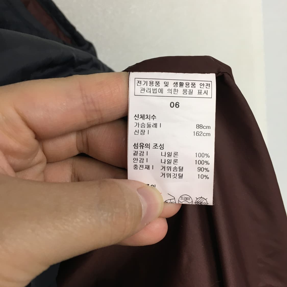 ISAE 이새 구스 롱 베스트 6 상품이미지4