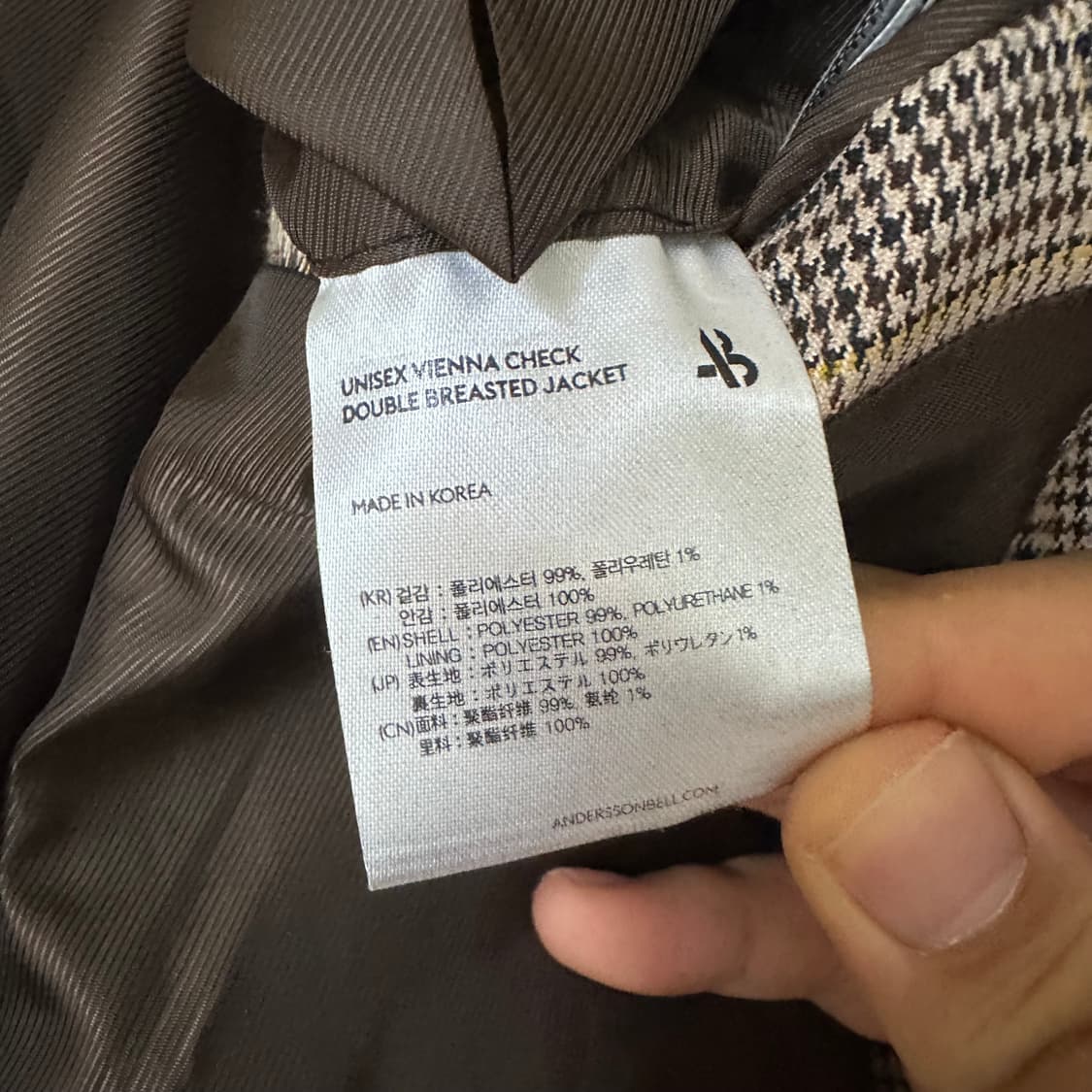 M 앤더슨벨 더블 블레이저 상품이미지6