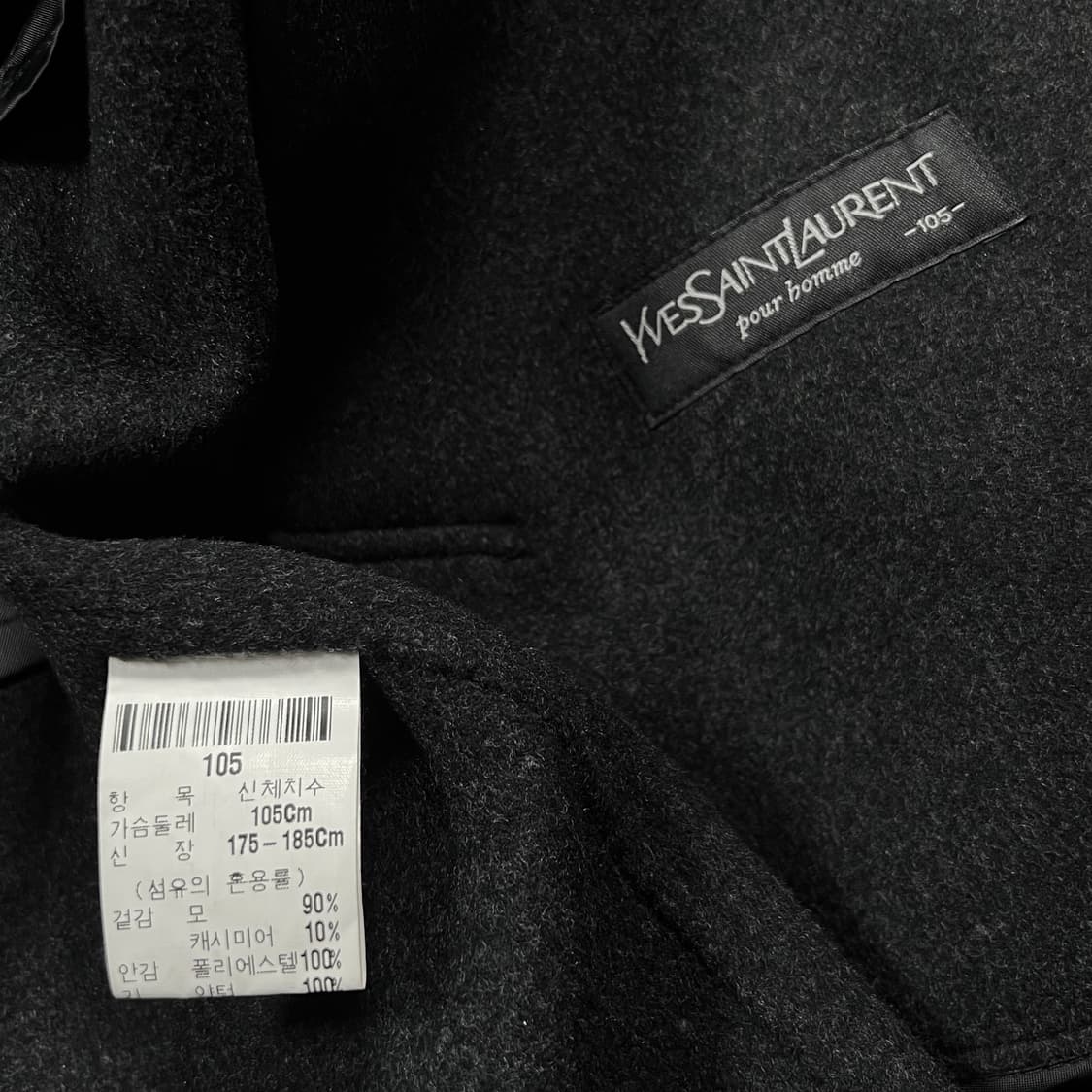 90's 입생로랑 울 캐시미어 하프코트 상품이미지5