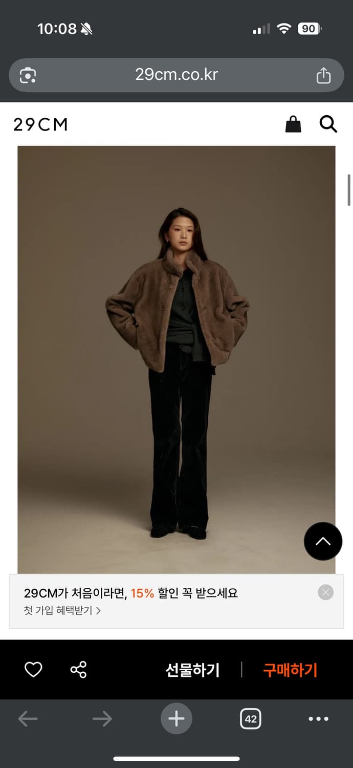 그레이룸 톤 페이크 퍼자켓 상품이미지3