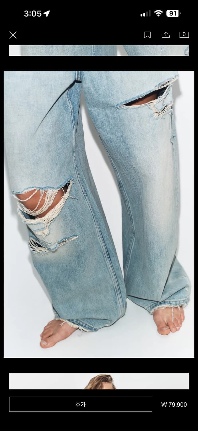 자라 JEANS CINTURA DOBLADA TRF 38사이즈 상품이미지5