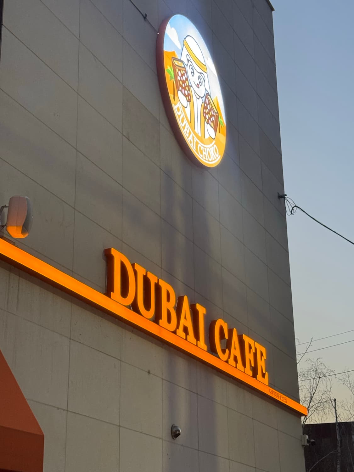 번개 상품이미지1