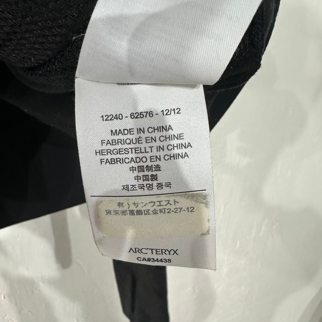 아크테릭스 기능성 후드집업 여성S 상품이미지6