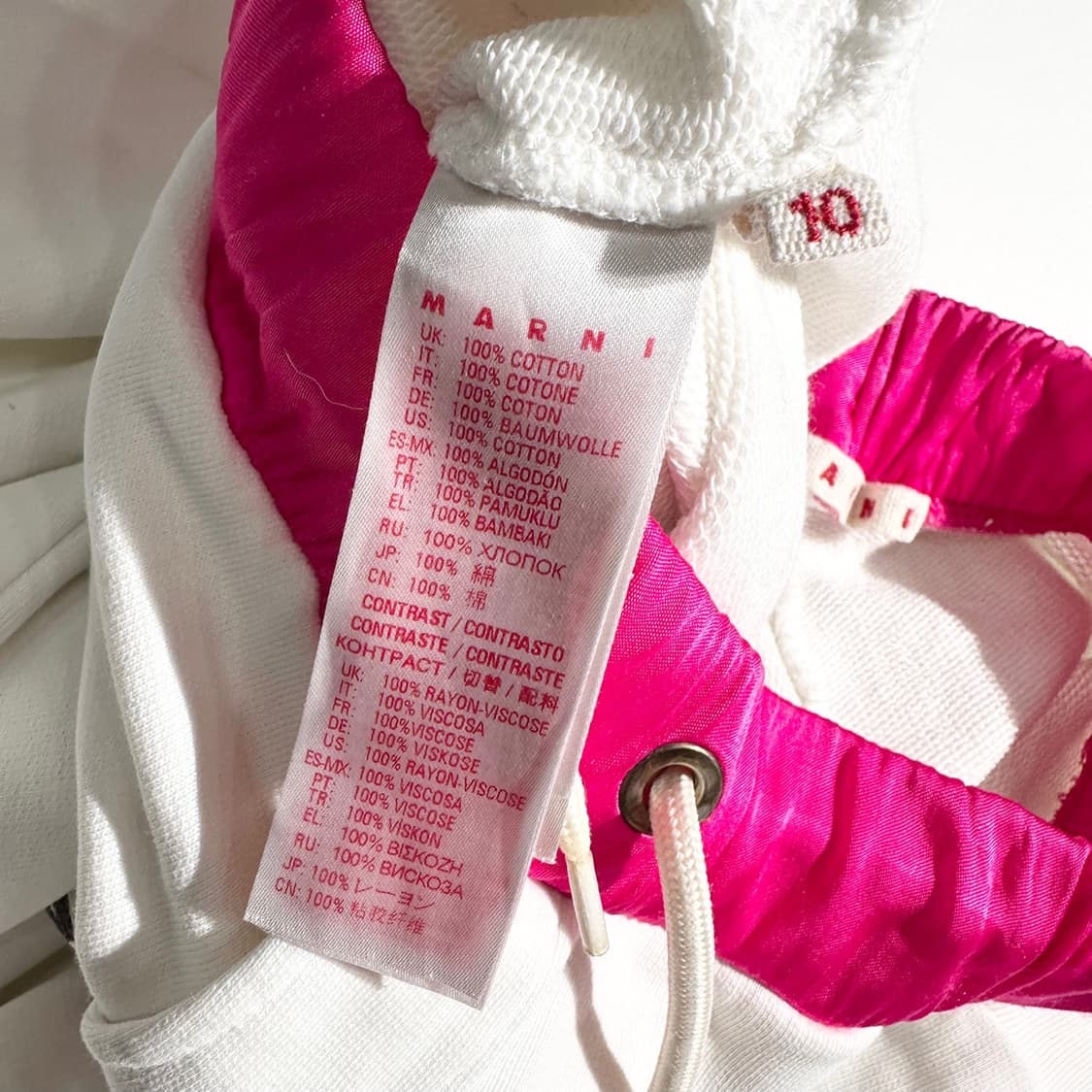 22ss 마르니 스팽글 로고 스웨트 조거 팬츠 상품이미지7