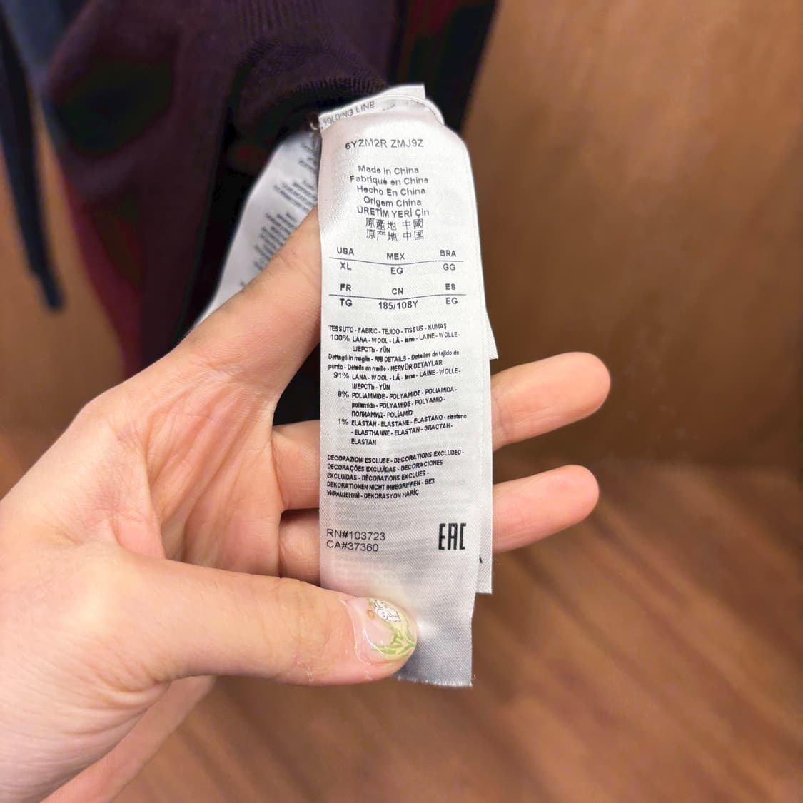 아르마니 익스체인지 라운드넥 울 긴팔 니트 배색 디테일 레귤러핏 와인 상품이미지7