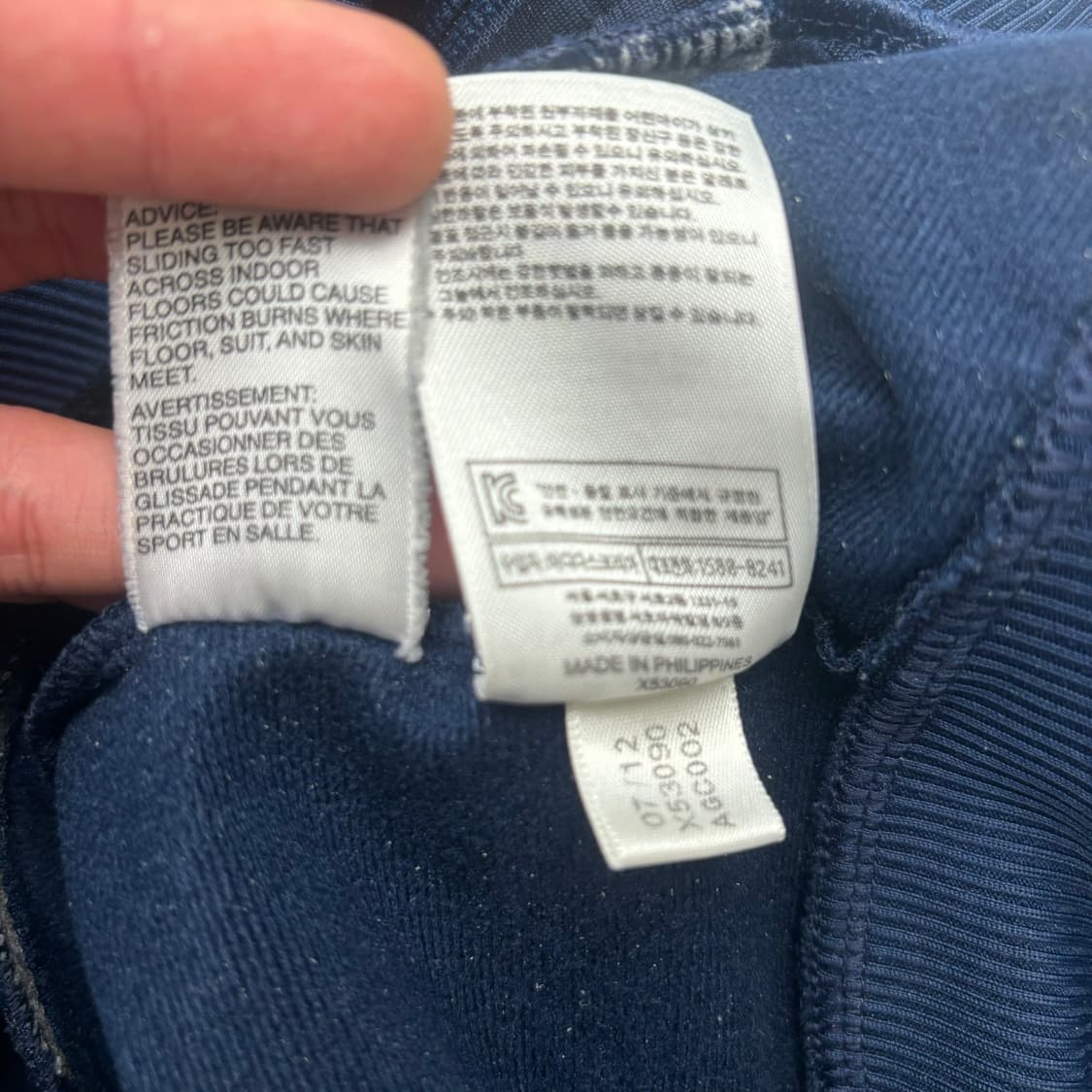 아디다스 파이어버드 네이비 실버 트랙탑 져지 L 상품이미지9