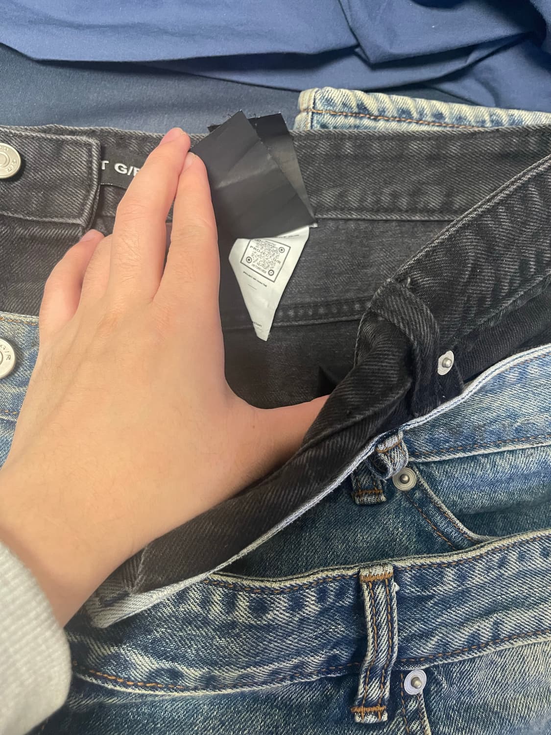 급처 가격제시 받아봄) 프로젝트 지알 레이어드 데님팬츠 3사이즈 상품이미지5