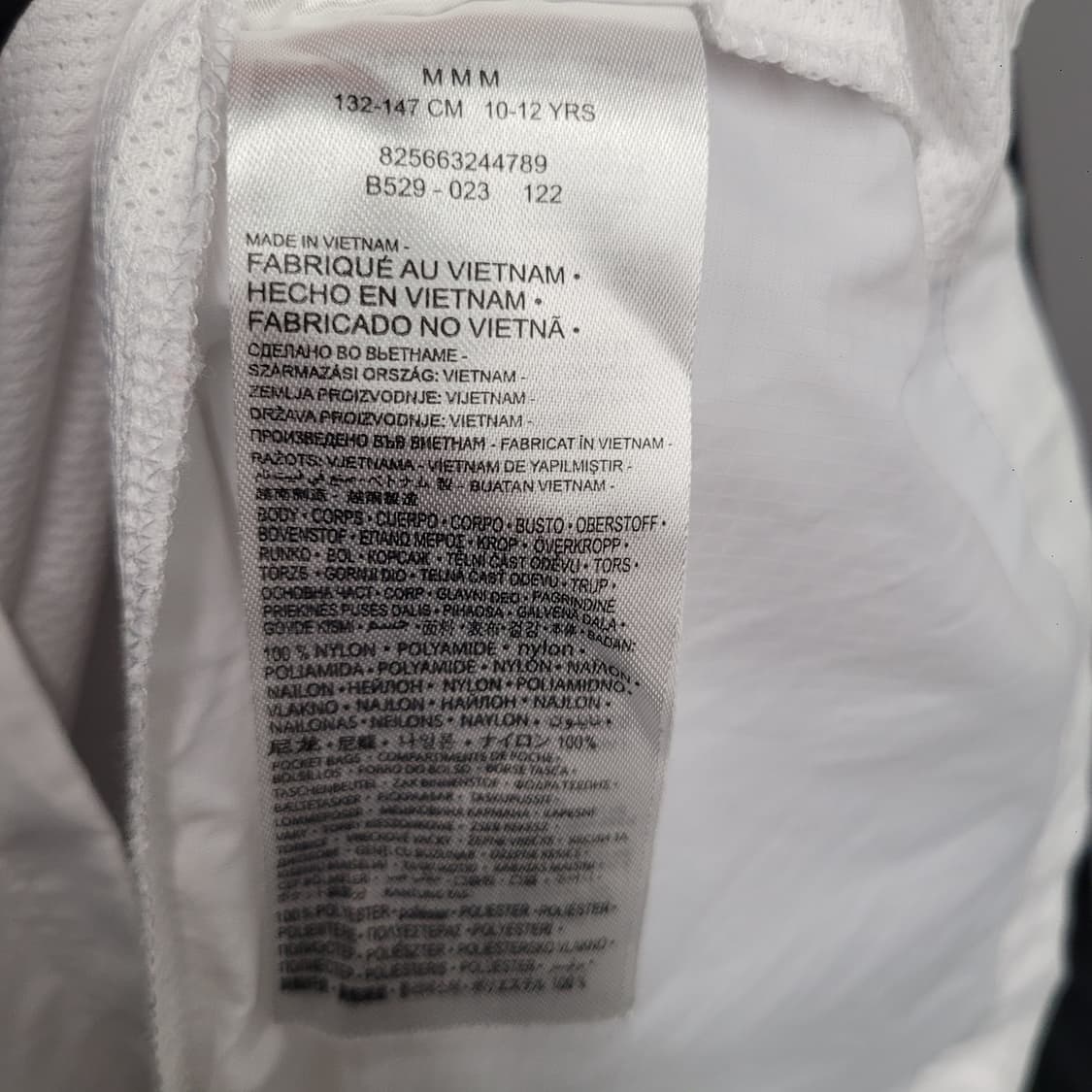 Jordan 조던 주니어 아노락 바람막이 상품이미지5