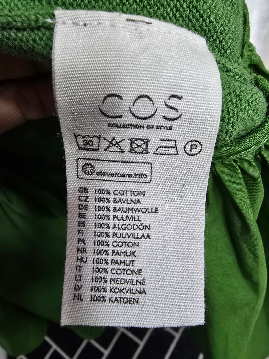 COS 코스 그린 니트 플레어 반팔 원피스 (1734) 상품이미지4