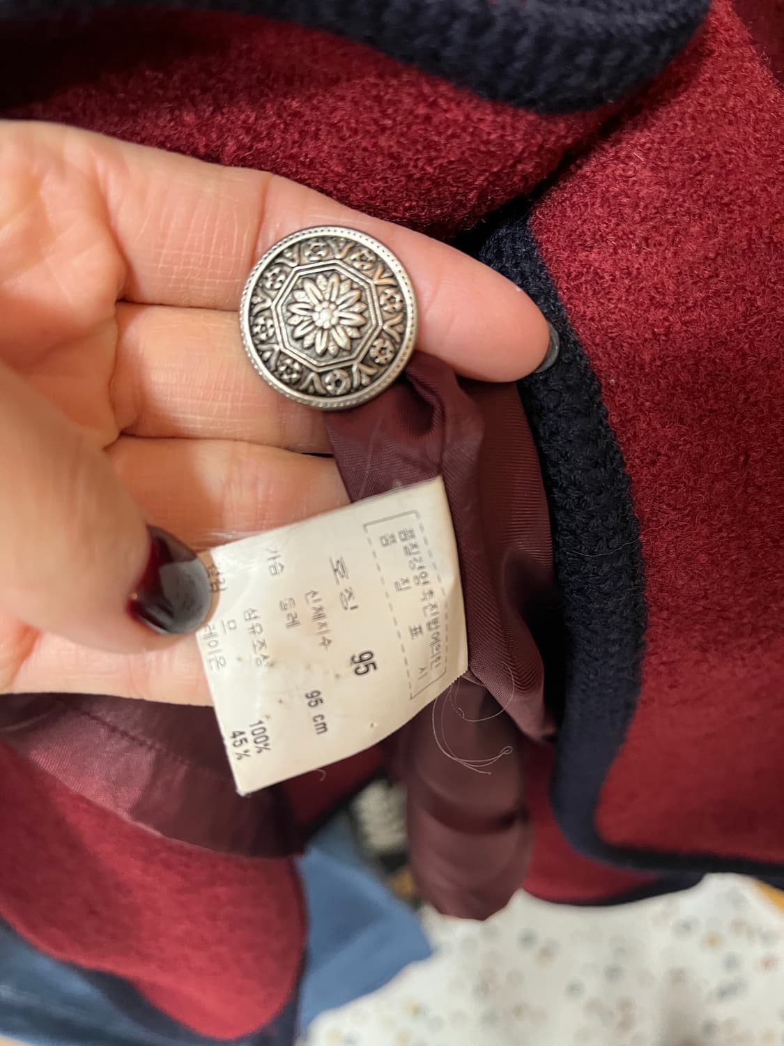 카르테니트 레드 울 자켓 자수 포인트 상품이미지5