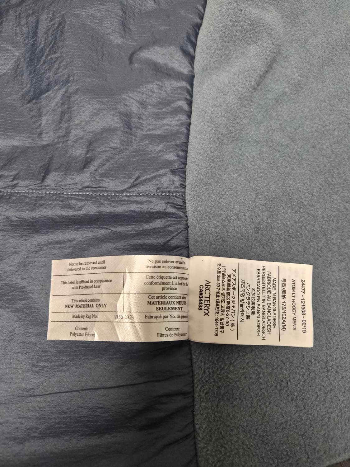 아크테릭스 아톰 LT후디 그레이 m사이즈 상품이미지8