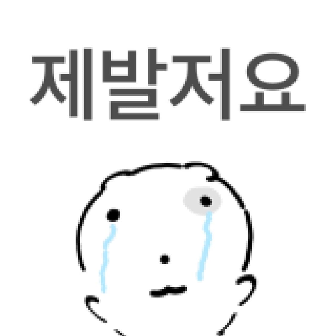 카시오 빈티지 디지털 카메라 삽니다 상품이미지1