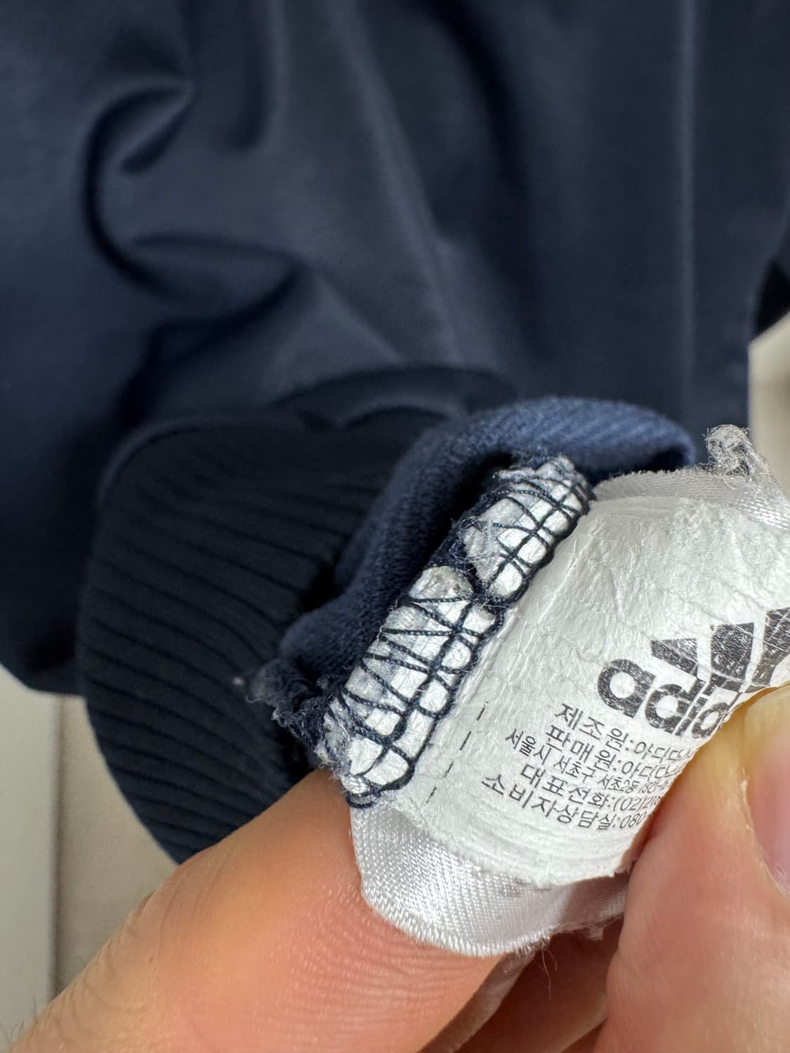아디다스 져지 네이비/화이트 M 상품이미지3