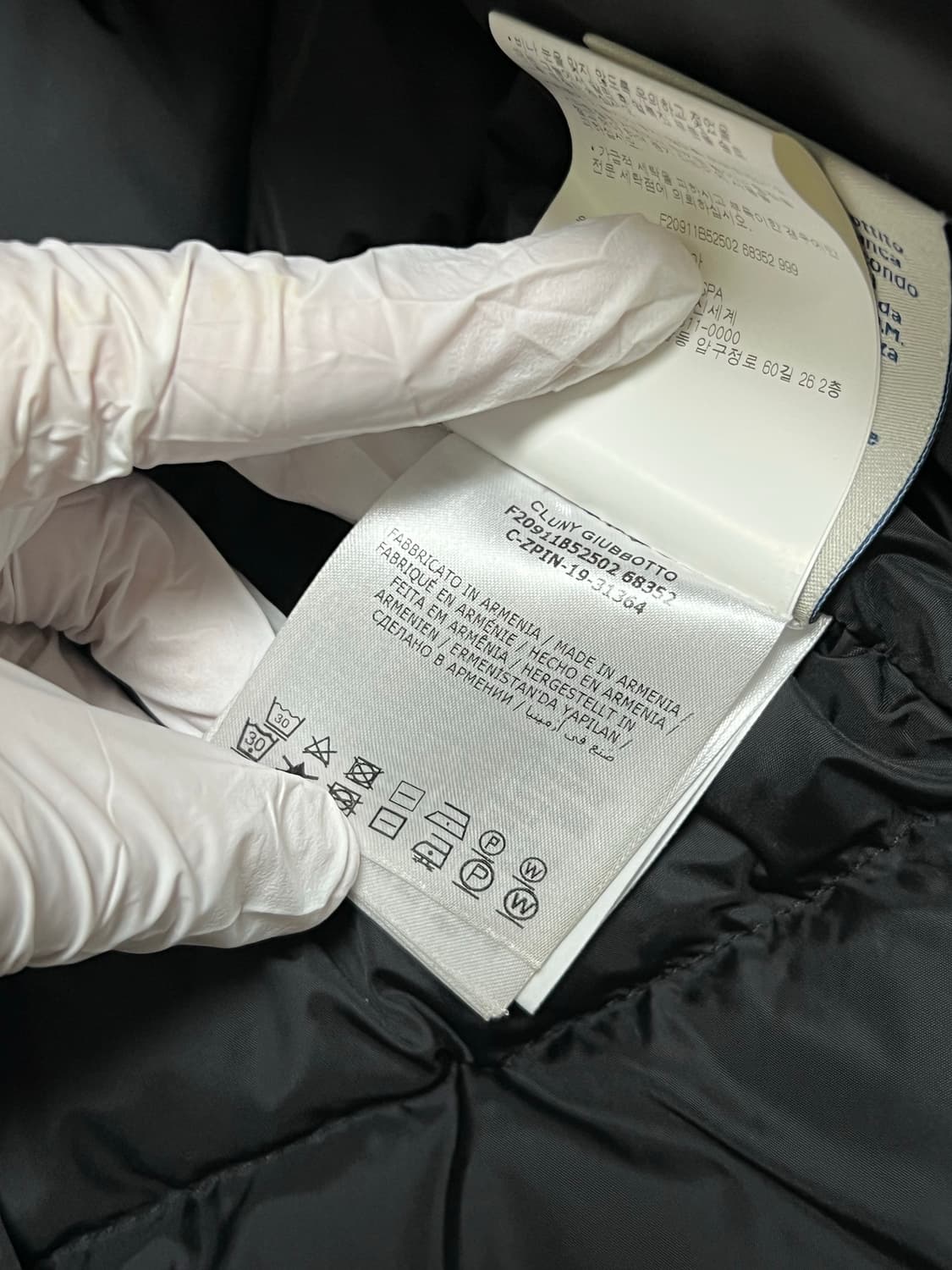 [정품] 백화점판 / 몽클레어 클루니 블랙 3 상품이미지9