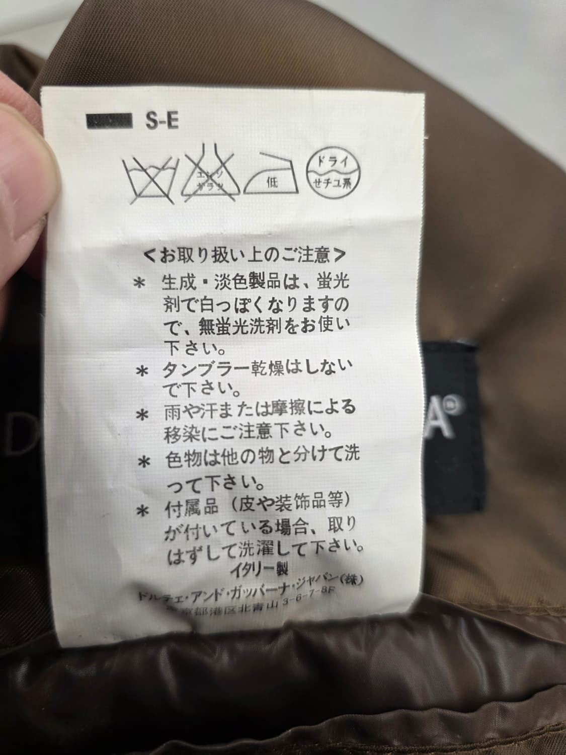 돌체앤가바나 남녀 멀티포켓지퍼 패딩자켓.
싸이즈  95 상품이미지8