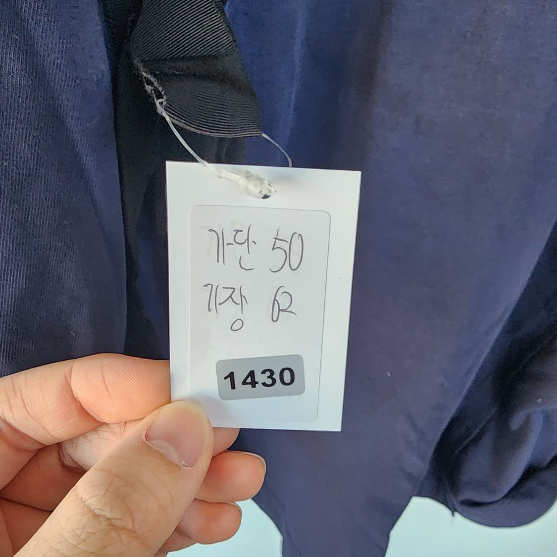 한섬 BIRD 네이비 배색 포인트 반팔 티셔츠 상품이미지8