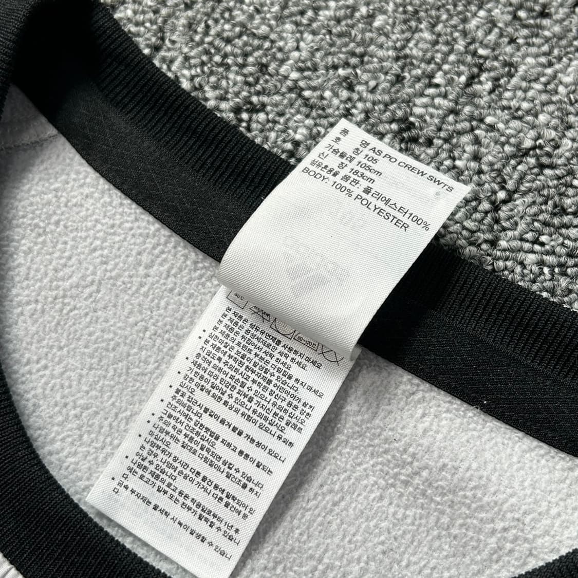 아디다스 2016 NBA 올스타 맨투맨  상품이미지10