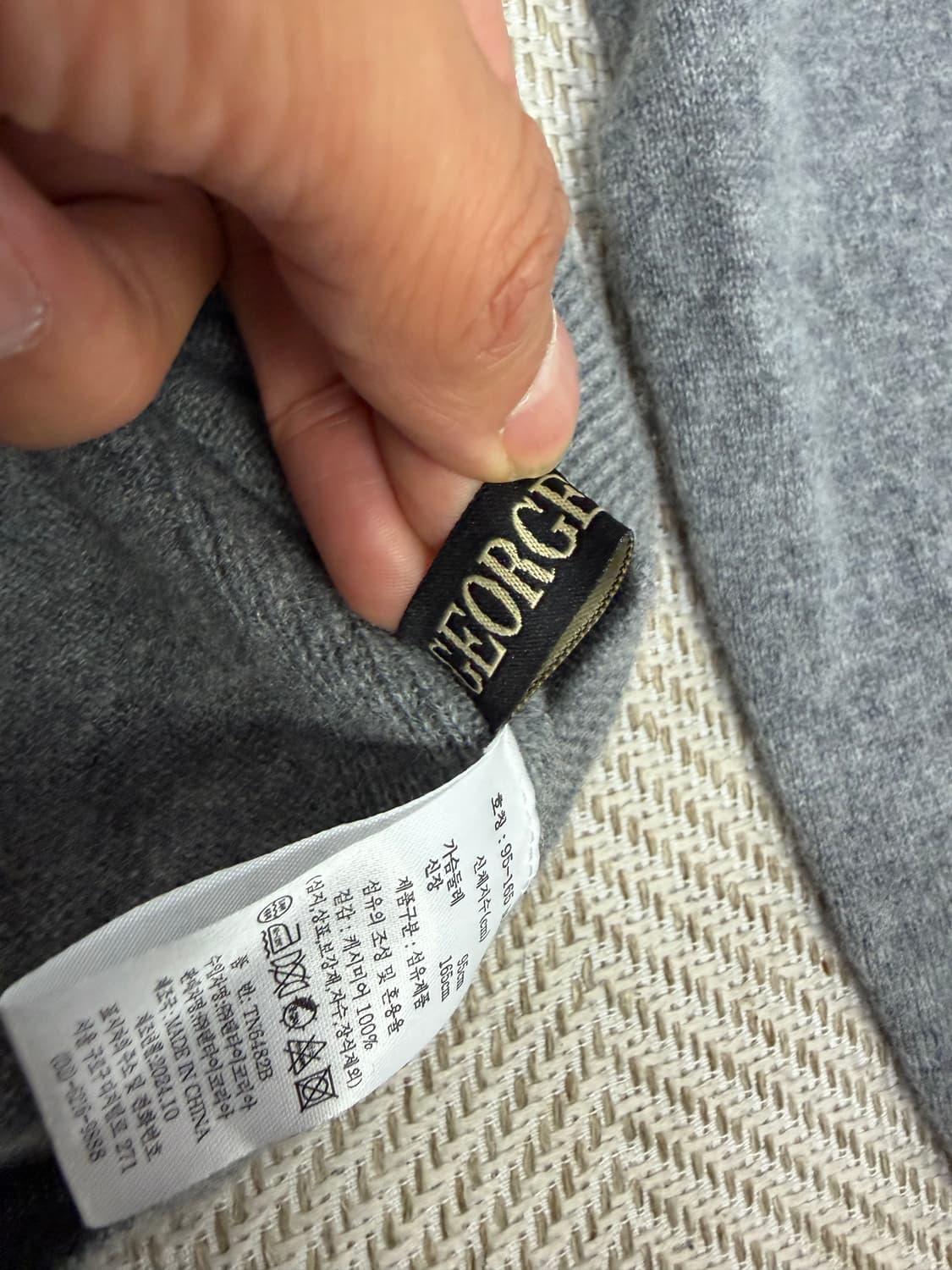 정품) 조르쥬 레쉬 캐시미어100 여성니트 M(66) 상품이미지5