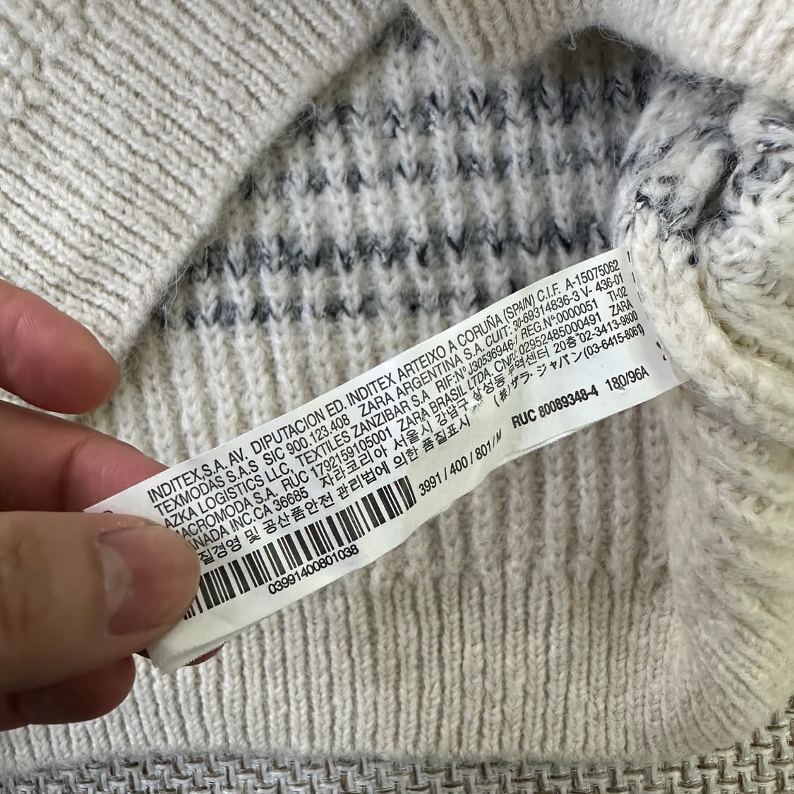 M 자라 스트라이프 크루넥 스웨터 0403D 상품이미지3