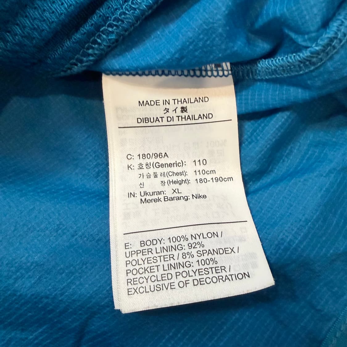 Nike 조던 23 엔지니어드 라이트웨이트 아노락 상품이미지4