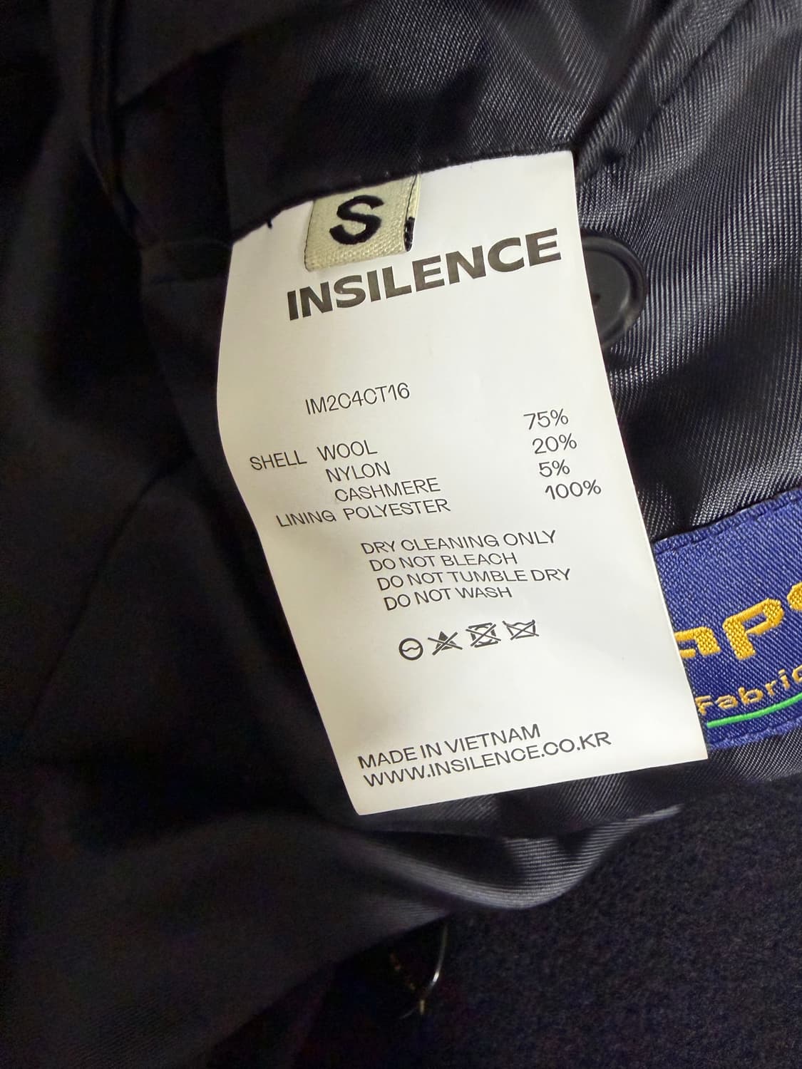 인사일런스 마펠 캐시미어 (블랙) S 상품이미지6