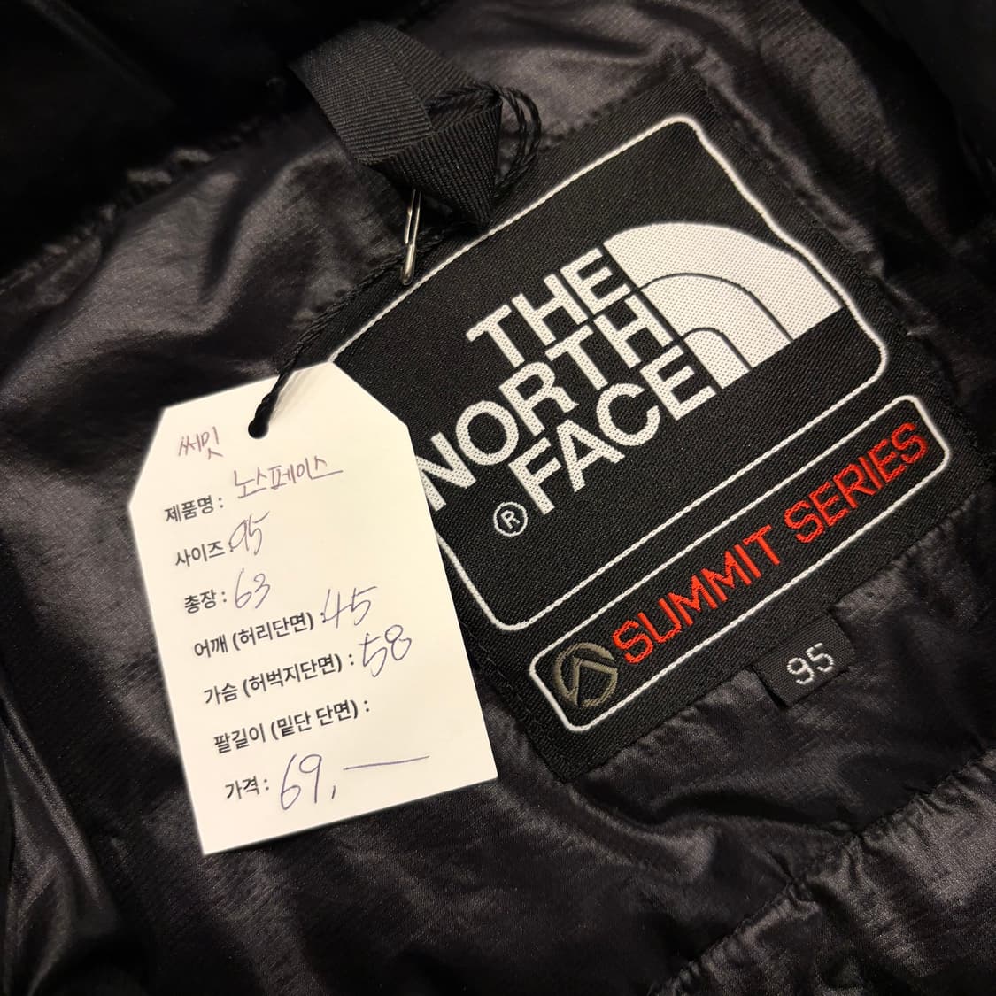 [95] 노스페이스 써밋 구스 다운 블랙 패딩 조끼 B965 상품이미지6
