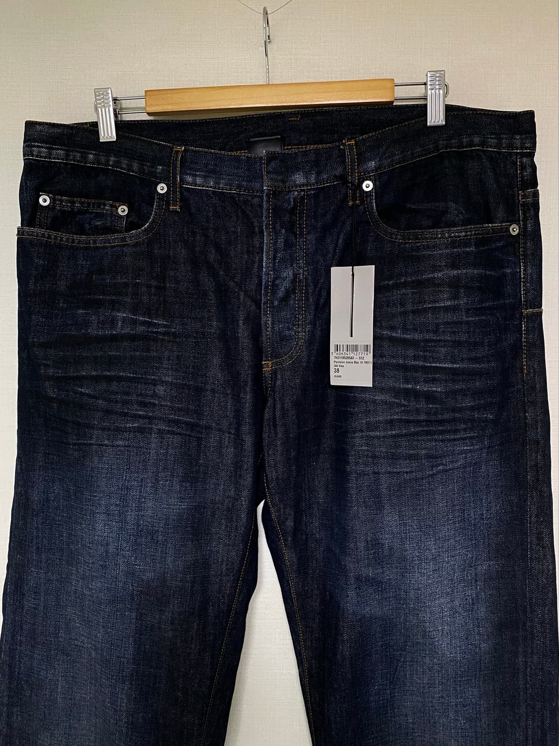 2007FW Dior HOMME NAVIGATE Jeans 상품이미지2