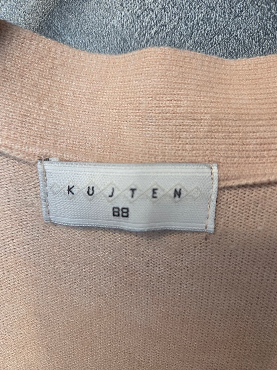 쿠즈텡 롱가디건 (봄.가을용) 상품이미지8