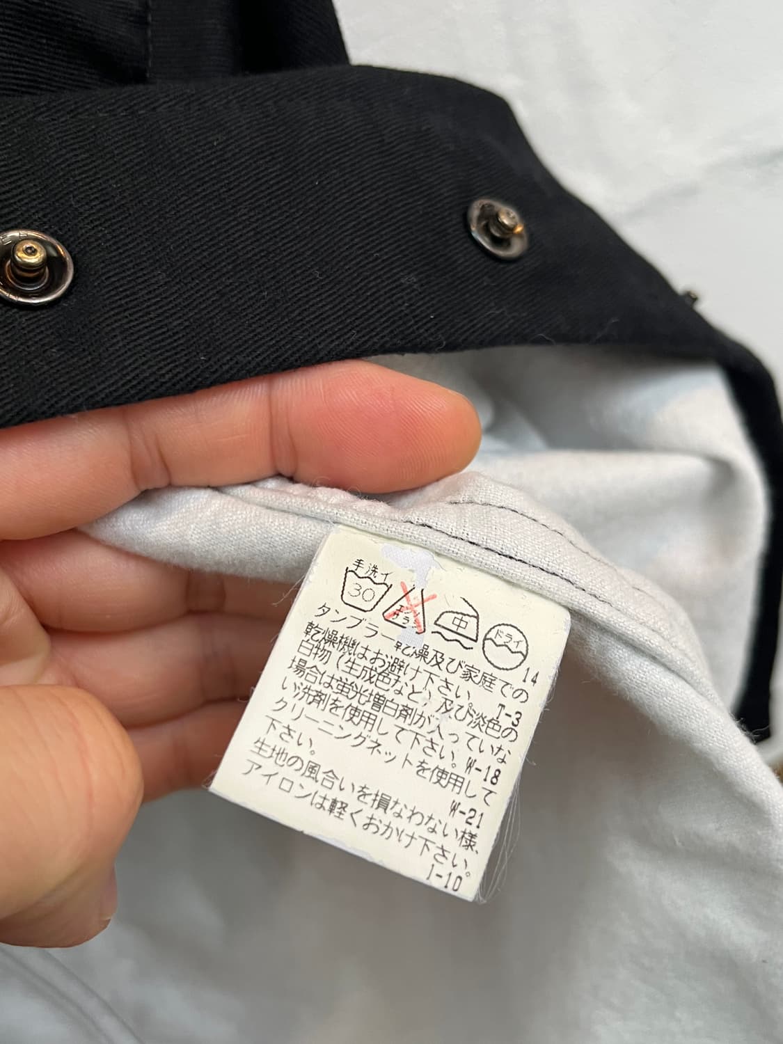 TSUMORI CHISATO 코튼 버튼 랩 스커트 1 상품이미지5