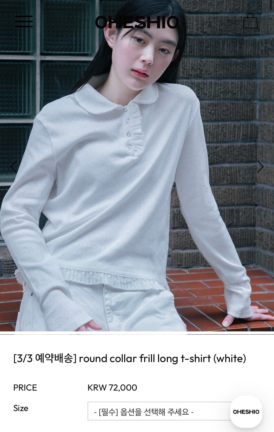 오헤시오 라운드카라 프릴 롱 티셔츠 상품이미지2