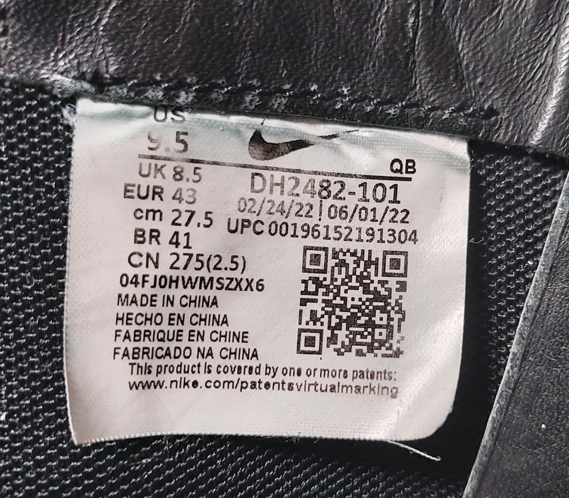 나이키와 피스마이너스원 퀀도1 블랙/화이트(275mm)

 상품이미지7