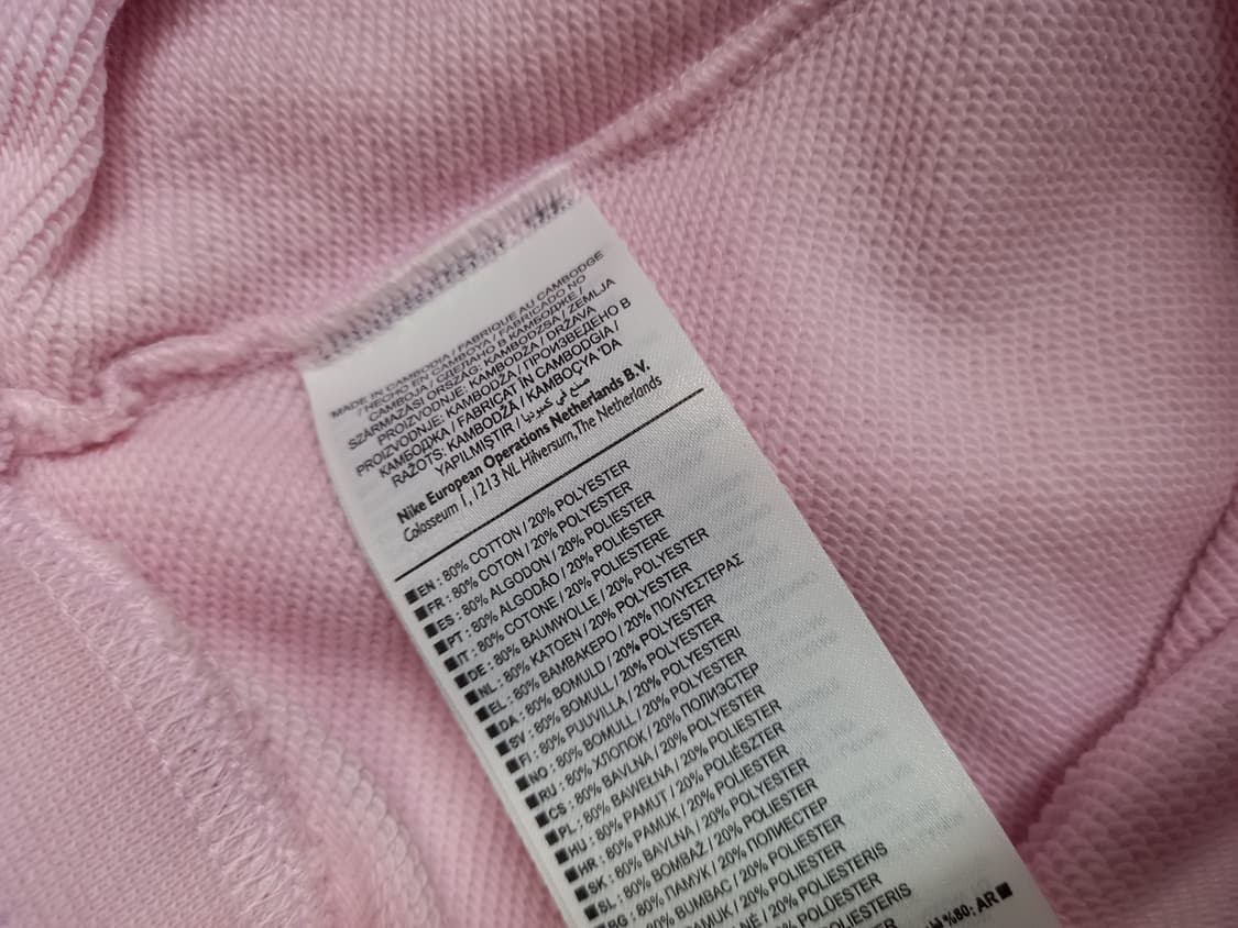 나이키 춘추 배기형 조거팬츠 55-77 상품이미지8