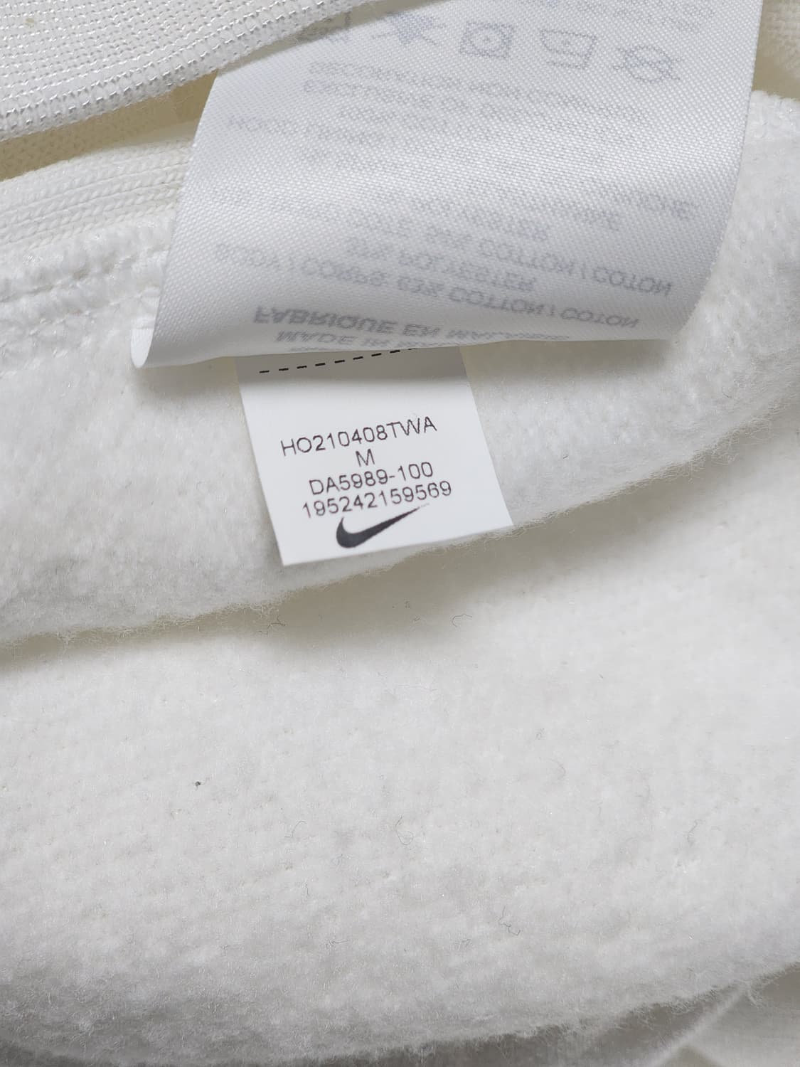 나이키 화이트 후드티 M 상품이미지10