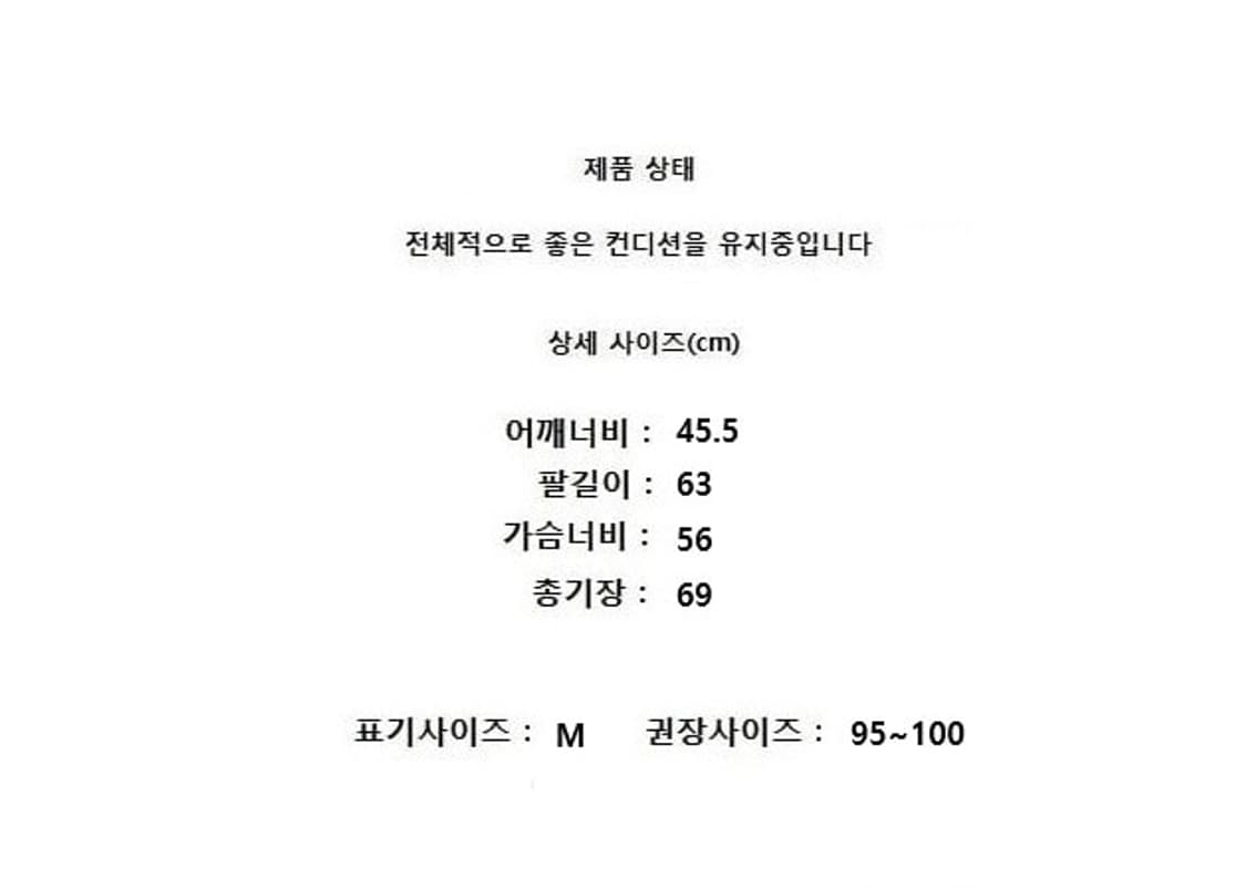 POLO RALPH LAUREN 폴로 랄프로렌 상품이미지9