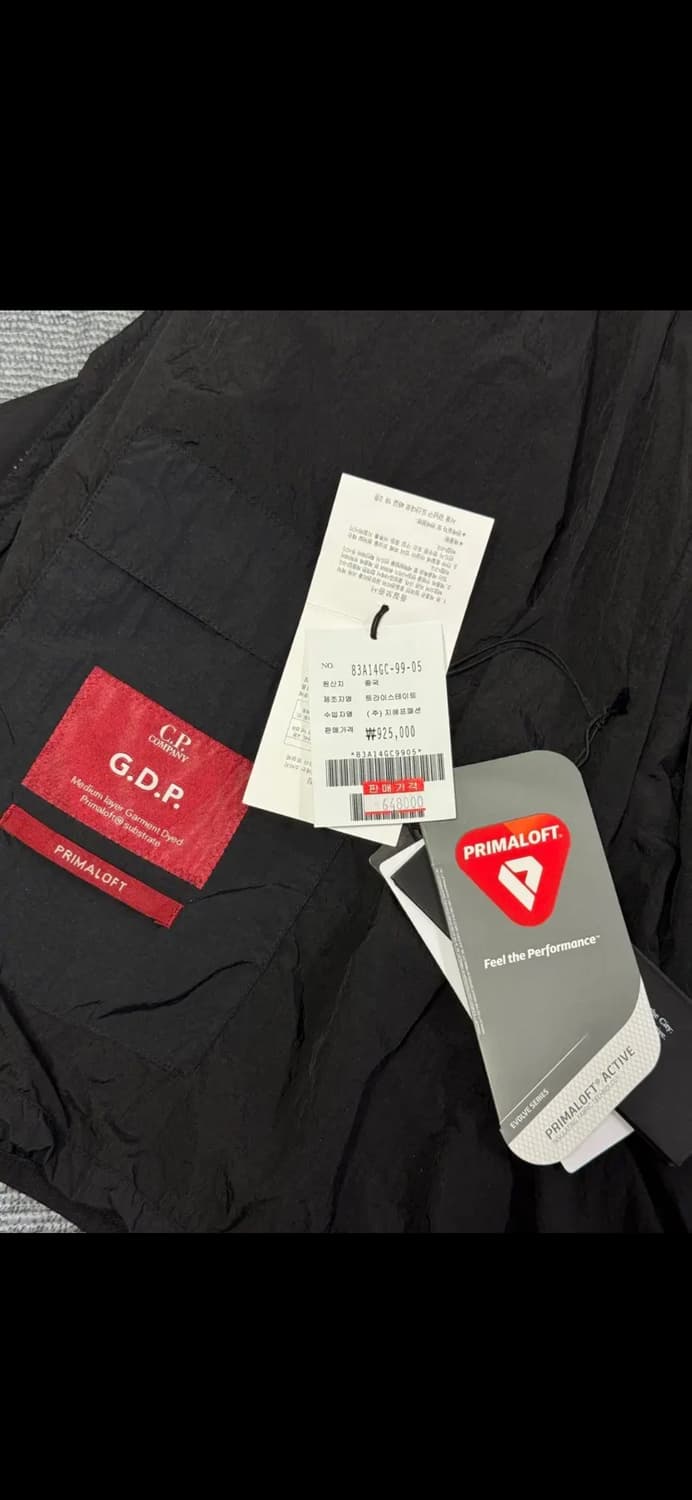 Cp컴퍼니 프리마로프트 블랙 고글 자켓 새상품(XL) 상품이미지6