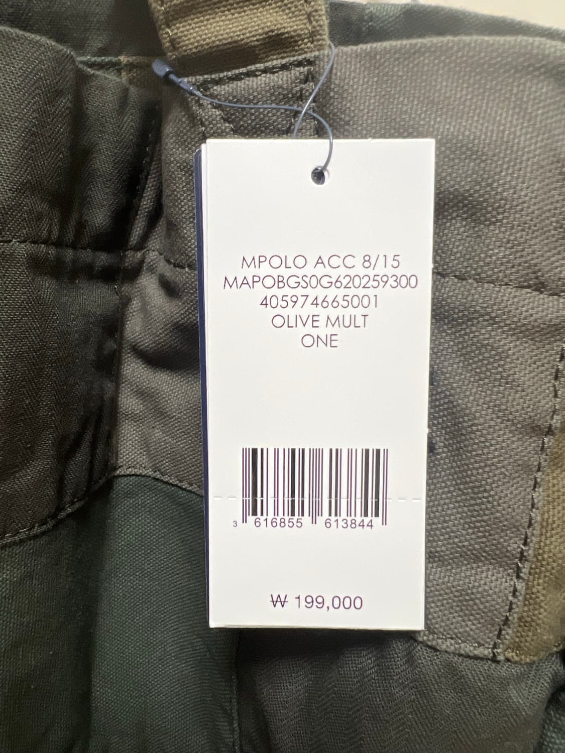 폴로 랄프로렌 패치워크 2way 토트백 올리브 새상품 상품이미지2