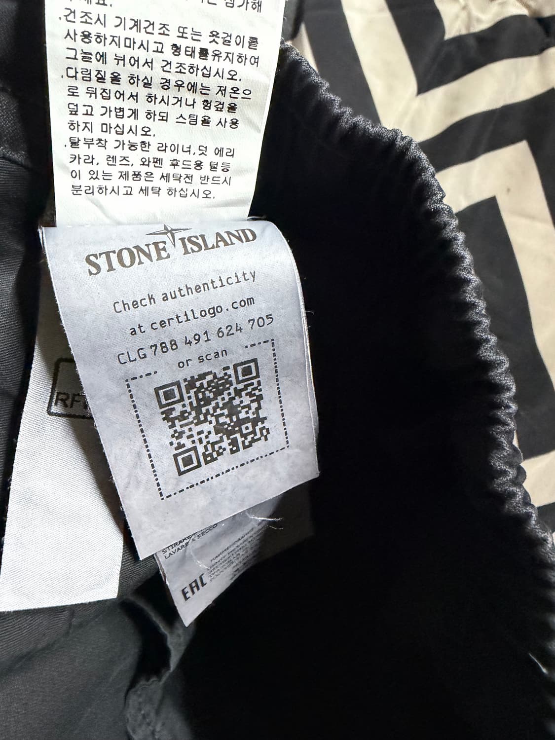 스톤아일랜드 조거 팬츠 29 상품이미지4