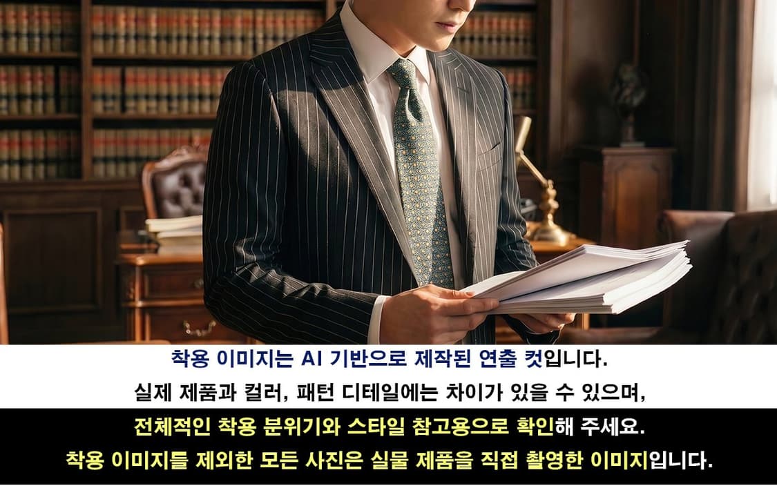 에르메스 올리브그린 기하 패턴 넥타이 9.4cm A+등급 K3014 상품이미지2