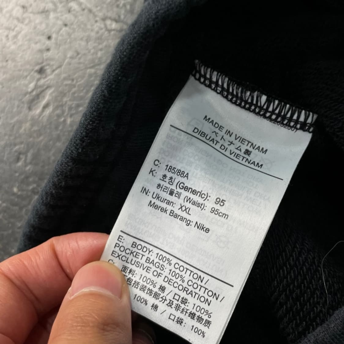 105 나이키 스웻 팬츠 상품이미지4